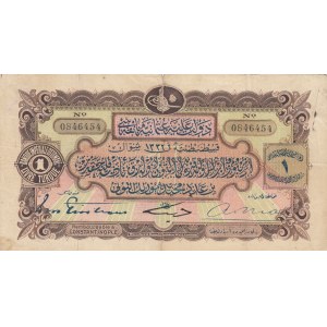 Turkey, Ottoman Empire, 1 Lira, 1914, VF, p68, Tristram - Nias / Ferid