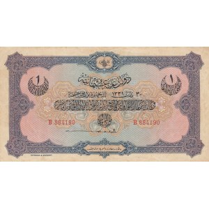 Turkey, Ottoman Empire, 1 Lira, 1915, XF, p69, Talat / Hüseyin Cahid