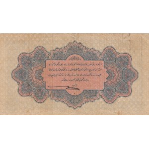 Turkey, Ottoman Empire, 1 Lira, 1915, XF, p69, Talat / Hüseyin Cahid