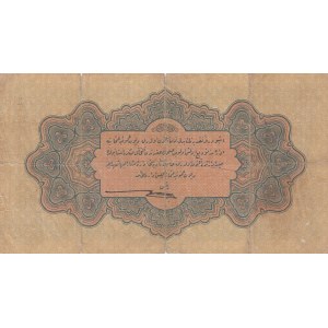 Turkey, Ottoman Empire, 1 Lira, 1915, FINE (+), p69, Talat / Hüseyin Cahid