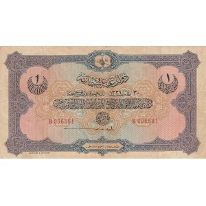 Turkey, Ottoman Empire, 1 Lira, 1915, FINE, p69, Talat / Hüseyin Cahid