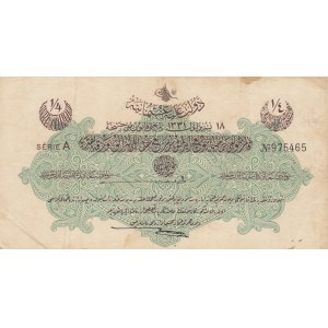 Turkey, Ottoman Empire, 1/4 Lira, 1915, VF, p71, Talat / Cavid