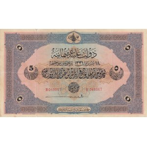 Turkey, Ottoman Empire, 5 Lira, 1915, VF, p74, Talat / Cavid