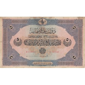 Turkey, Ottoman Empire, 5 Lira, 1915, FINE (+), p74, Talat / Cavid