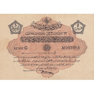 Turkey, Ottoman Empire, 5 Kurush, 1916, AUNC, p79, TALAT