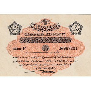 Turkey, Ottoman Empire, 5 Kurush, 1916, AUNC (-), p79, TALAT