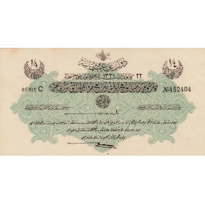 Turkey, Ottoman Empire, 1/4 Lira, 1916, XF, p81, Talat / Cavid