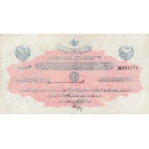 Turkey, Ottoman Empire, 1/2 Lira, 1916, VF, p82, Talat / Panfili, RARE