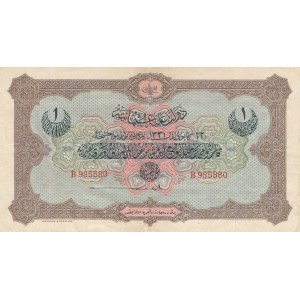 Turkey, Ottoman Empire, 1 Lira, 1916, XF, p83, Talat / Hüseyin Cahid