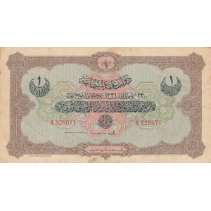 Turkey, Ottoman Empire, 1 Lira, 1916, VF (+), p83, Talat / Hüseyin Cahid
