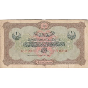 Turkey, Ottoman Empire, 1 Lira, 1916, VF, p83, Talat / Hüseyin Cahid