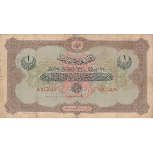 Turkey, Ottoman Empire, 1 Lira, 1916, FINE (+), p83, Talat / Hüseyin Cahid