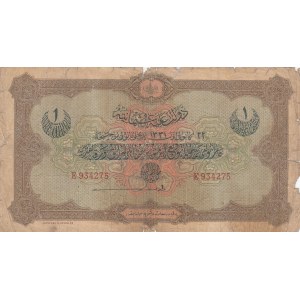 Turkey, Ottoman Empire, 1 Lira, 1916, POOR, p83, Talat / Pritsch, RARE SİGN
