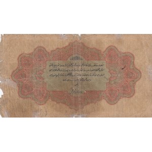 Turkey, Ottoman Empire, 1 Lira, 1916, POOR, p83, Talat / Pritsch, RARE SİGN