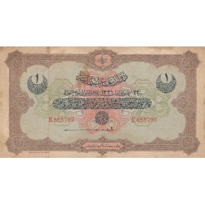 Turkey, Ottoman Empire, 1 Lira, 1916, VF (-), p83, Talat / Pritsch, RARE SİGN