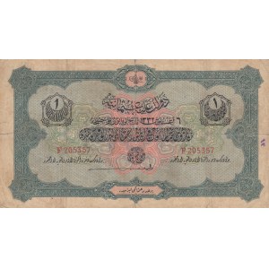 Turkey, Ottoman Empire, 1 Lira, 1916, VF (-), p90a, Talat / Hüseyin Cahid