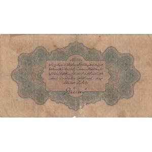Turkey, Ottoman Empire, 1 Lira, 1916, FINE (-), p90b, Talat / Janko