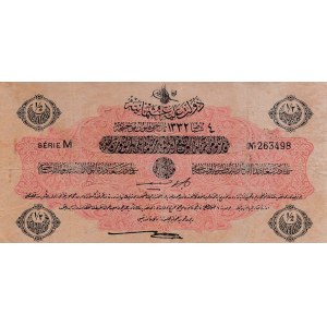 Turkey, Ottoman Empire, 1/2 Lira, 1917, VF, p98, Cavid / Hüseyin Cahid