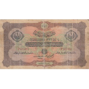 Turkey, Ottoman Empire, 1 Lira, 1916, FINE (-), p90a, Talat / Hüseyin Cahid