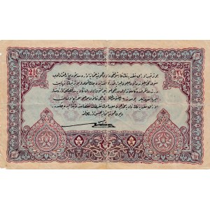 Turkey, Ottoman Empire, 2 1/2 Lira, 1916, VF, p100, Cavid / Hüseyin Cahid