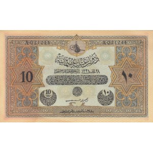 Turkey, Ottoman Empire, 10 Lİra, 1917, UNC, p100x