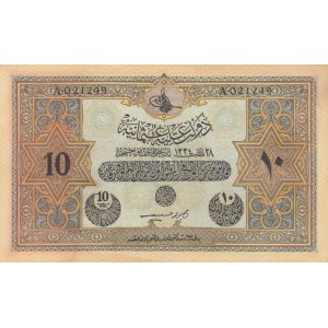 Turkey, Ottoman Empire, 10 Lİra, 1917, UNC, p100x