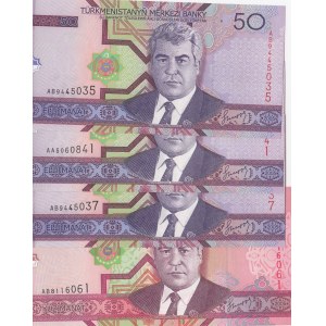 Turkmenistan, 50 Manat and 100 Manat, 2005, UNC, p17 / p18, (Total 4 banknotes)