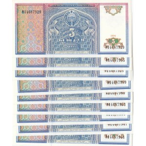Uzbekistan, 5 Som, 1994, UNC, p75, (Total 6 banknotes)