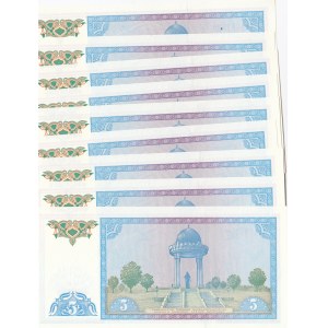 Uzbekistan, 5 Som, 1994, UNC, p75, (Total 6 banknotes)