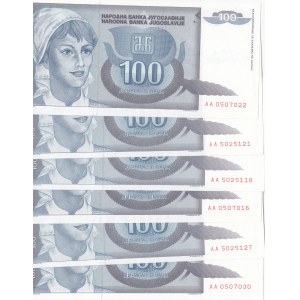 Yugoslavia, 100 Dinara, 1992, UNC, p112, (Total 6 banknotes)