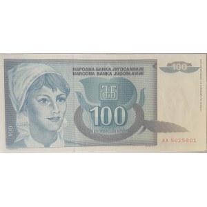 Yugoslavia, 100 Dinara, 1992, UNC, p112, BUNDLE