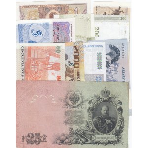 Mix Lot, Total 13 banknotes