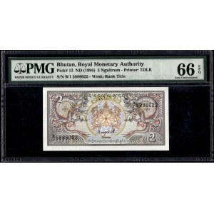 Bhutan. 2 Ngultrum 1986