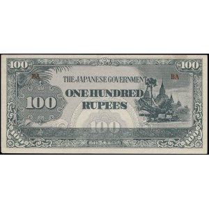 Myanmar. 100 Rupees 1944 Japanese Occupation