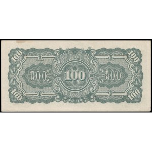 Myanmar. 100 Rupees 1944 Japanese Occupation