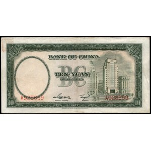 China. Bank of China 10 Yuan 1937