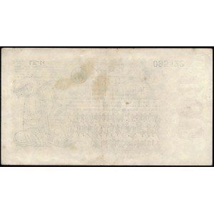 Germany. Berlin 500 Million Mark Low S/N 74
