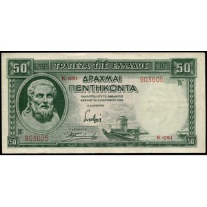 Greece. 50 Drachmai 1939