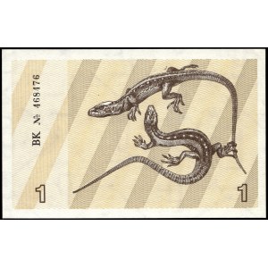 Lithuania. 1 Talonas 1991