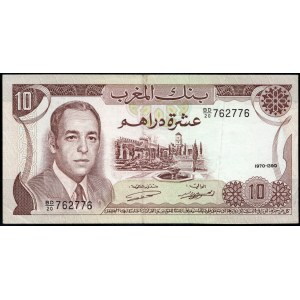 Morocco. 10 Dirhams 1970