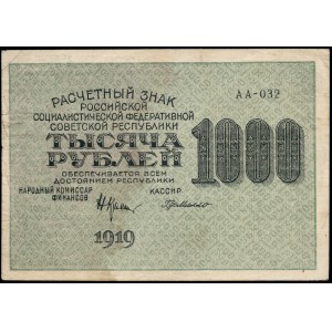 Russia. 1000 Roubles 1919