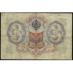 Russia. 3 Roubles 1905