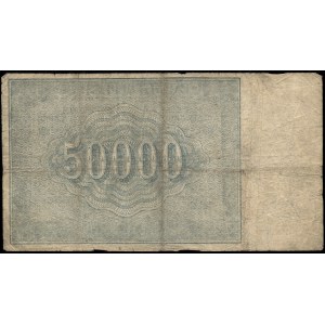 Russie. 50000 roubles 1921