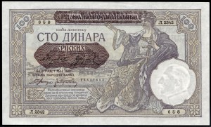 Srbsko. 100 Dinara 1941 Německá okupace