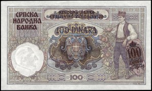 Srbsko. 100 Dinara 1941 Německá okupace