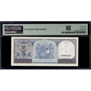 Suriname. 5 Gulden 1963