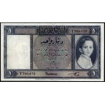 Iraq. 1 Dinar 1931 (1942)