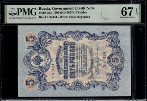 Rusko. 5 rublů 1909