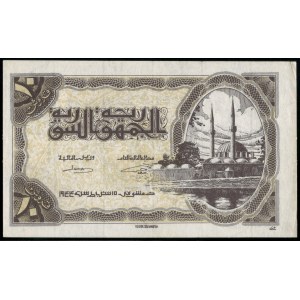 Syria. 10 Piastres 1944