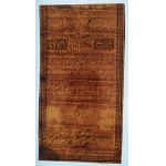 Poland. 1794 50 Zlotych Prefix D